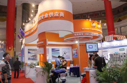 第十屆電磁兼容與安規認證暨微波展覽會